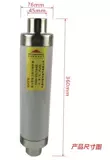 cầu chì dc 1000v Cầu chì điện áp cao XRNT10-12KV50A63A80A100A125A cầu chì ống cầu chì giới hạn dòng điện cao cầu chì mersen Cầu chì