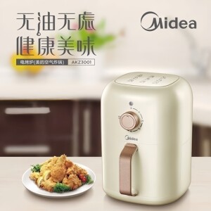 
Midea air fryer household 3-liter capacity smart fryer high-temperature frying pan cooking multi-functional electric fryer