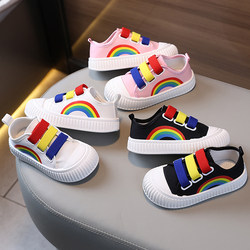 2026 New Children's Shoes, Kidsren's Low-Top Canvas Shoes, Breathable Casual Shoes, Boys and Girls Spring & Fall Sneakers, Baby Cloth Shoes