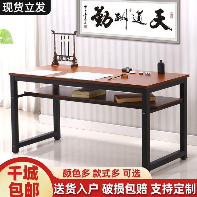 Calligraphy and painting table, calligraphy table, special table for ...