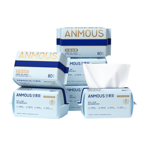 
Anmus baby soft cotton towel, wet and dry cotton facial cleansing towel, hanging face wipe, M size 80 pumps