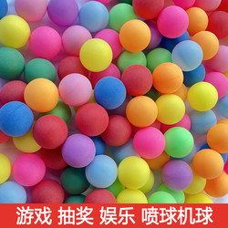Colorful Ping Pong Balls for Crafts, Activities, Playgrounds, Entertainment, Ball Machines, and Parent-Child Activities