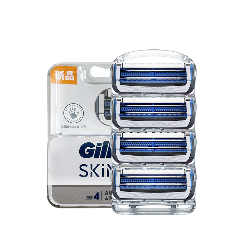 질레트 SKIN 클라우드 센스 면도날 소형 클라우드 나이프 면도기 헤드 지리 수동 면도기 남성용 통풍수 5-