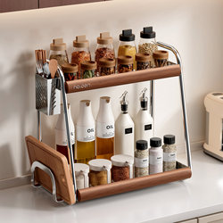 304 Stainless Steel Kitchen Condiment Storage Rack Oil Salt Sauce Vinegar Storage Countertop Double-Layer Condiment Rack 2025 New Model