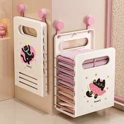 Suction Cup Dirty Clothes Basket, Wall-Mounted Foldable Laundry Basket for Home Use, Bathroom Clothes Storage Bin