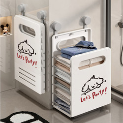 Simple Wall-Mounted Dirty Laundry Basket with Large Capacity, Foldable Household Dirty Clothes Storage Basket