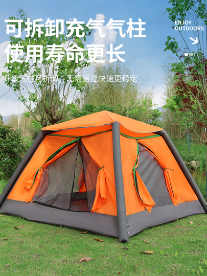 markisen sichtschutz Markisen-Sichtschutz Familien Camping Edition