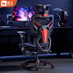 Lianfeng Furniture Gaming Chair Lumbar Support Ergonomic Chair Comfortable for Long Sitting Office Chair Home Gaming Computer Chair