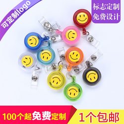 Kafushi New Smiley Face Transparent Frosted Retractable Buckle Hospital Doctor Nurse Easy-Pull Buckle Stretchable Badge Holder Clip Badge Holder for Service Staff Access Card Waist Card Holder Work Id Card