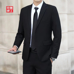 Suit Set Men's Jacket Business Casual Spring Summer Autumn Korean Style Slim Fit Top Groom Professional Formal Small Suit