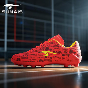 sunais Shulai Lion Football Shoes Men Broken Nail Adult Children Training Shoes Men and Girls Elementary School Teenagers Shoes