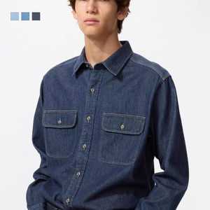 
2026 spring new product collaboration men's and women's versatile denim shirt washed product long-sleeved shirt 484245