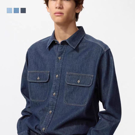 
2026 spring new product collaboration men's and women's versatile denim shirt washed product long-sleeved shirt 484245