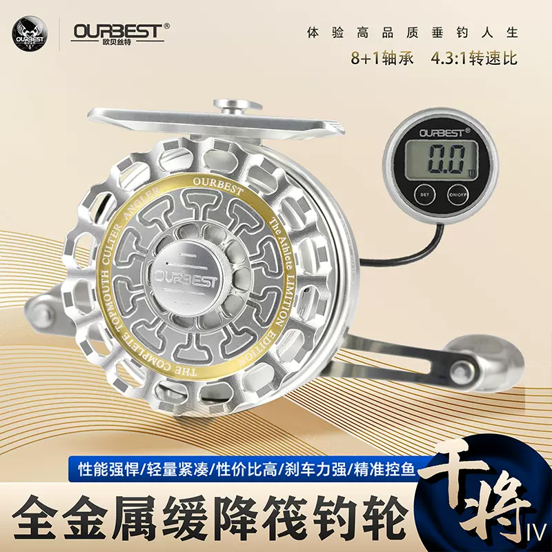 蚁王缓降筏轮- Top 100件蚁王缓降筏轮- 2024年4月更新- Taobao