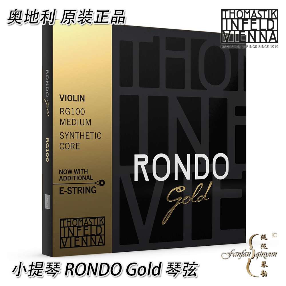 ( ) Ʈ THOMASTIK2023 ǰ RONDO GOLD ̿ø  RG100-