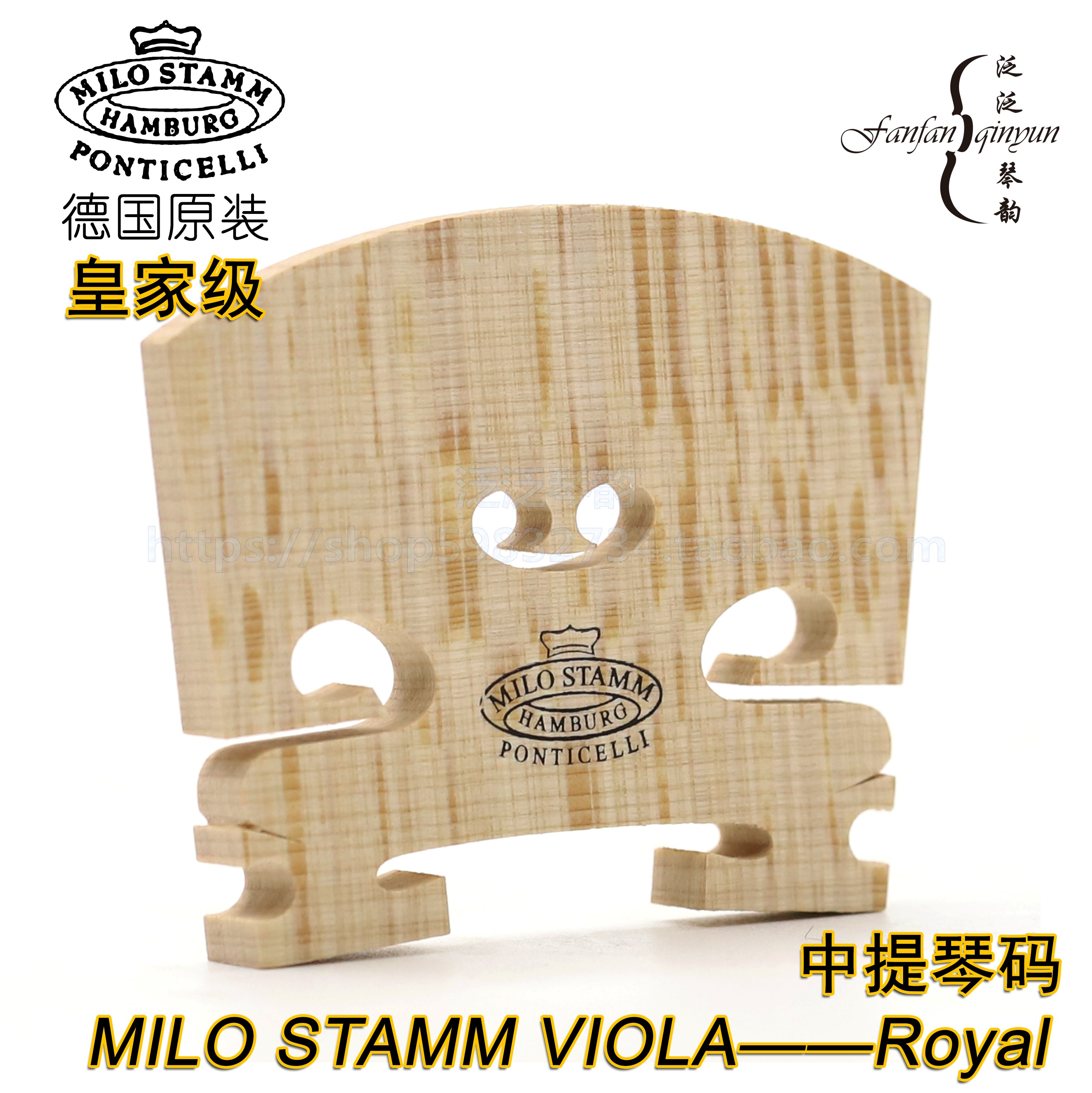 (4)   MILO STAMM ROYAL MILO STAMM ξ ö ڵ-