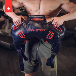 Laura Star Fitness Croissant Weight-Bearing Squat Training Energy Bag Bulgarian Bag Strength Physical Training Bag