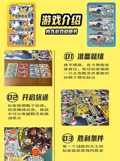 pokemon trading card game live decks Pokémon Assorted Cards, 50 Cards Authentic Pokemon Cards 100% – BumbleToys main image 1