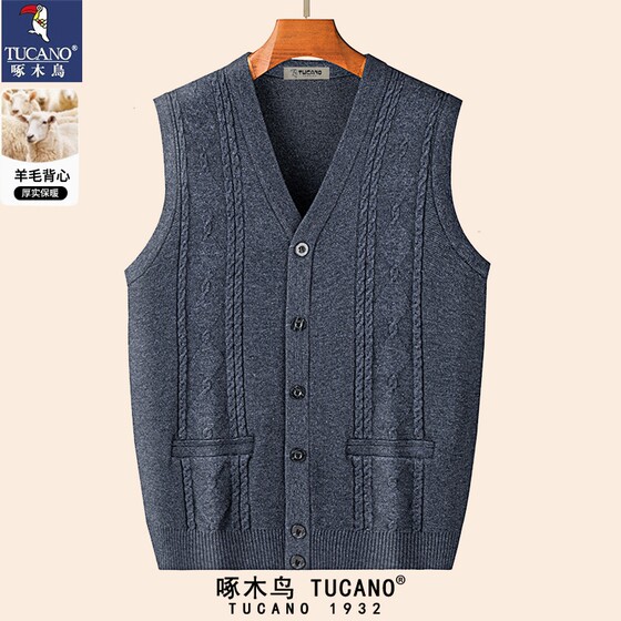 
Woodpecker Spring and Autumn V-neck Men's Wool Vest Thickened Warm Cardigan Sweater Knitted Vest Men's Clothing