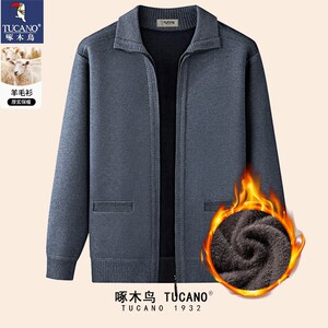 Woodpecker dad autumn and winter cashmere cardigan men's thickened warm jacket loose knitted middle -aged casual sweater
