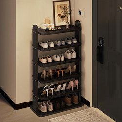 Shoe Rack for Entryway, Multi-Layer, Simple, All Solid Wood, Small Narrow Shoe Cabinet for Home Indoor Doorway Shoe Storage Shelf