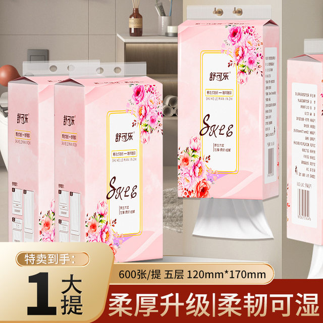 Hanging tissue paper wholesale toilet paper facial tissue household maternal and infant large quantity