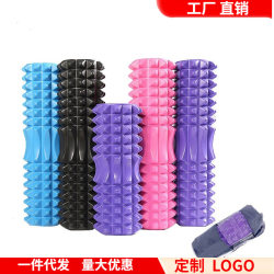 45cmEVA Crescent Hollow Yoga Column Foam Roller Muscle Relaxation Massage Roller Fitness Equipment
