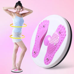 Magnet twisting disc manufacturer has ready-made home fitness equipment, waist twisting machine, rotating massage sole, abdominal strengthening rotating disc