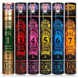 Rsl Asia Lion Badminton No. 2, No. 3, No. 4, No. 5, No. 6, No. 7, A9 Durable, Stable Flight, Competition and Training Balls