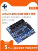 Arduino UNO R3 Tấm chắn cảm biến V5.0 Bo mạch chủ dòng Dupont