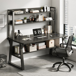 Computer Desk, Desktop Desk, Bookshelf Integrated Desk, Student Desk, Study Desk, Writing Desk, Bedroom Home Office Desk