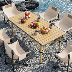 Outdoor Folding Table Portable Camping Picnic Barbecue Table and Chair Set Egg Roll Table Rectangular Night Market Stall Table