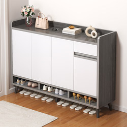 Shoe Cabinet for Home Entrance, New 2024 Popular Model, Indoor Storage Cabinet, Integrated Wall-Mounted Entryway Cabinet, Multi-Layer Shoe Rack