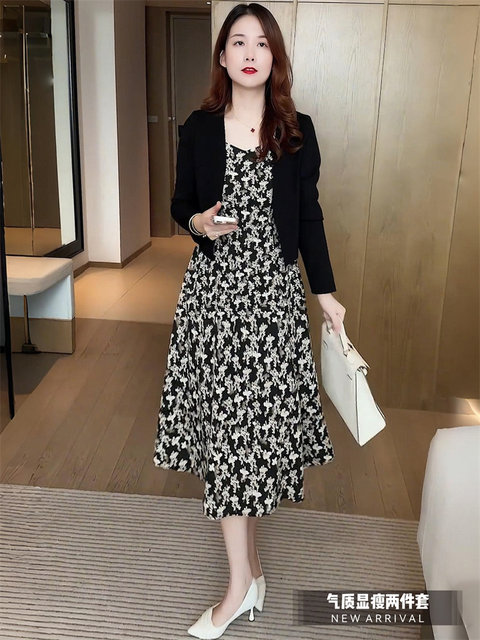 French Sleeveless Vest Dress High Grade Slimming Pleated Stitching Casual Dress