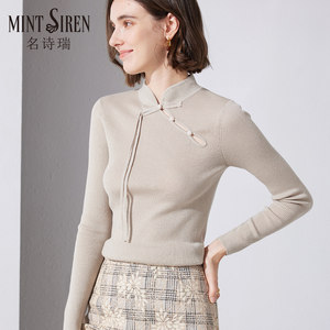 
New Chinese style half turtleneck pullover cardigan sweater cheongsam button small stand collar slim long-sleeved sweater autumn and winter