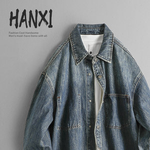 
Spring and Autumn 2025 new heavy-washed blue long-sleeved shirt American casual retro hidden button denim shirt jacket men