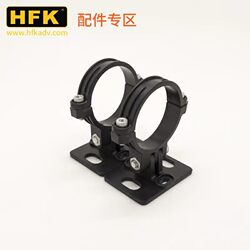 HFK camera bracket is durable and easy to install
