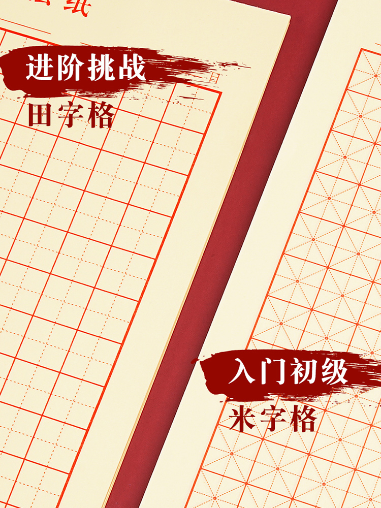O1CN01zCrglV2CJWjds4Xun_!!