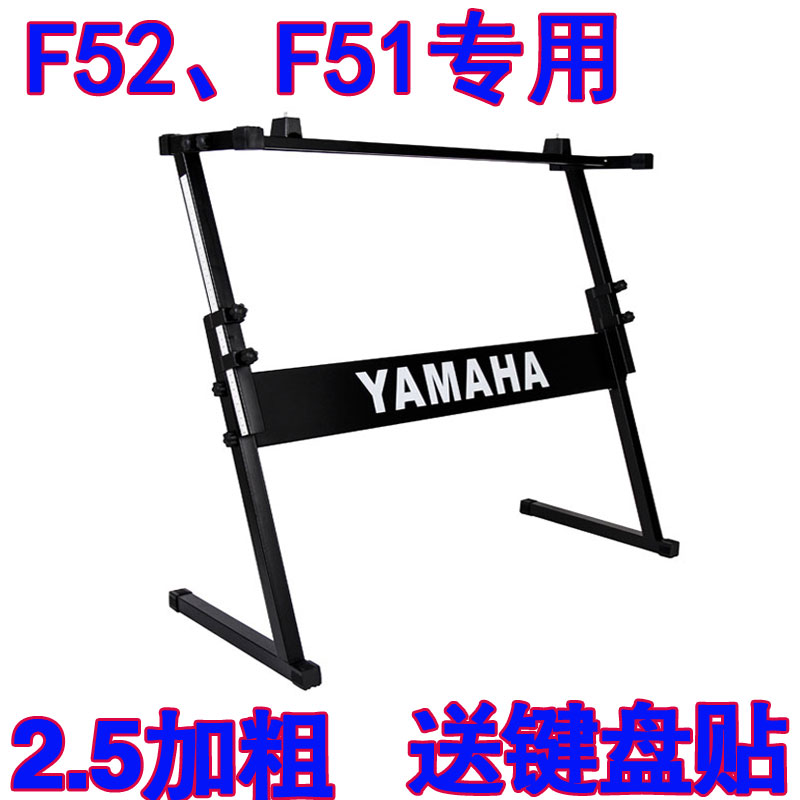 YAMAHA F52  F51  Ű ĵ YAMAHA ǾƳ ĵ Z ĵ ϰ β 61ǹ 54 Ϲ -