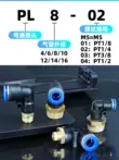 Khí nén khí quản nối nhanh chóng đầu nối nhựa ren ngoài khuỷu tay PL8-02/4-M5/6-01/10-03 ống nối khí nén đầu nối hơi nhanh Đầu nối khí nén