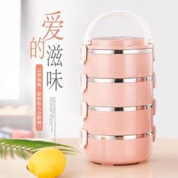 Insulated Lunch Box for Students, Canteens, and Office Workers, Multi-Layer Insulated Container, Sealed Lunch Box, New Stainless Steel Two-Layer