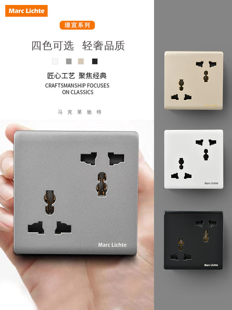 Gaston gerin Type 86 10-Hole Socket Panel - Multi-Hole Switch Panel