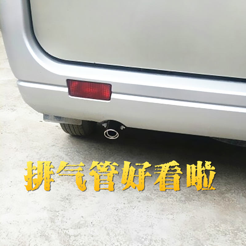   Ư  񱸸 RONGGUANG CHANGAN STAR DONGFENG XIAOKANG     񱸸  FO-