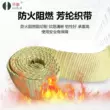 Đai an toàn chống cháy aramid toàn thân, dây an toàn năm điểm được hàn để hoạt động ở độ cao, chống rơi, chống mài mòn và chịu nhiệt độ cao Dây đai an toàn