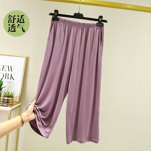 
Modal cropped pants for women in summer wear loose thin casual pants large size shorts pajamas sports pants wide-leg pants