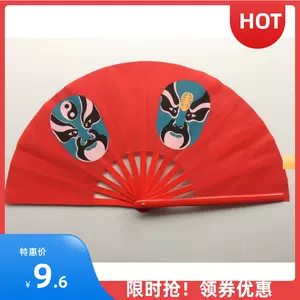 face-changing props adult Latest Best Selling Praise ...