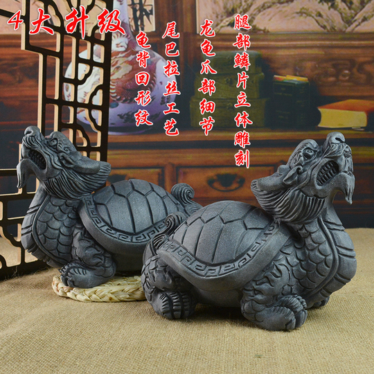青石龍亀ペア - 嘉祥石彫刻
