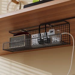 Under-desk cable organizer punch-free storage box