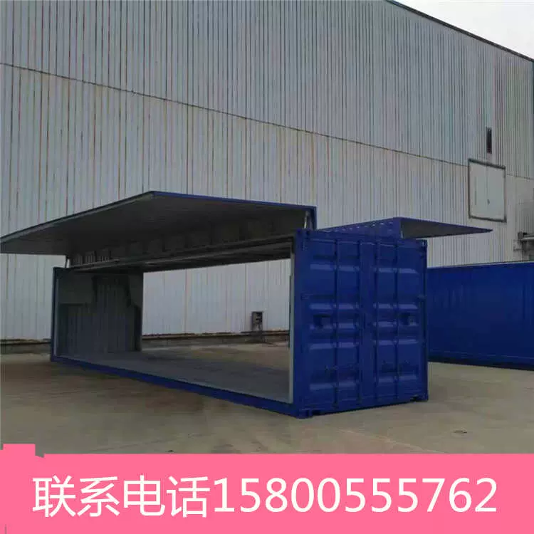 飛瀑　梅関題　二重箱　共箱　M1543 飛瀑 梅関題 二重箱 共箱 M1543