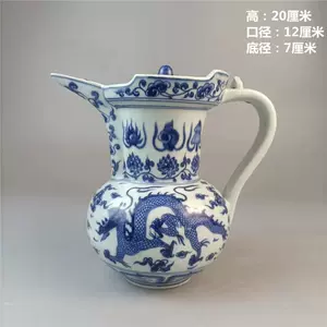 宣德青花壶- Top 100件宣德青花壶- 2024年4月更新- Taobao